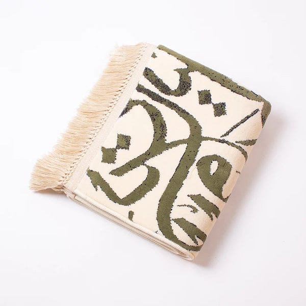 Arabic Calligraphy Prayer Rug (White) – Burdaclothing