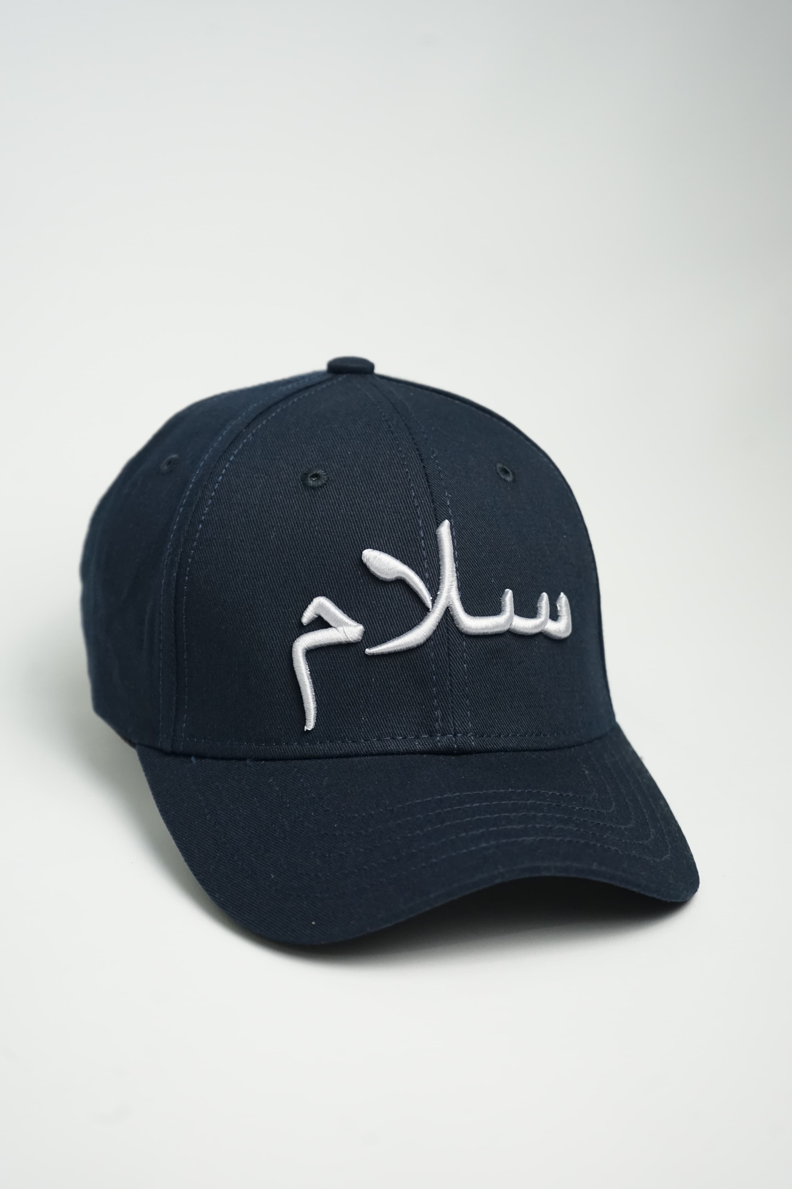 Burdaclothing Salam Hat