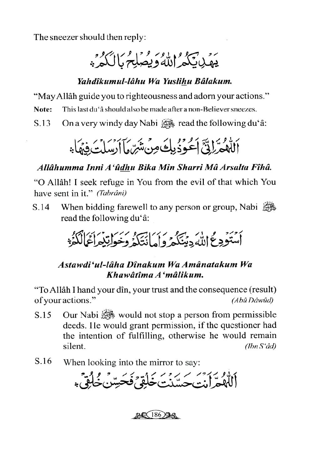 Burdaclothing Sunnats