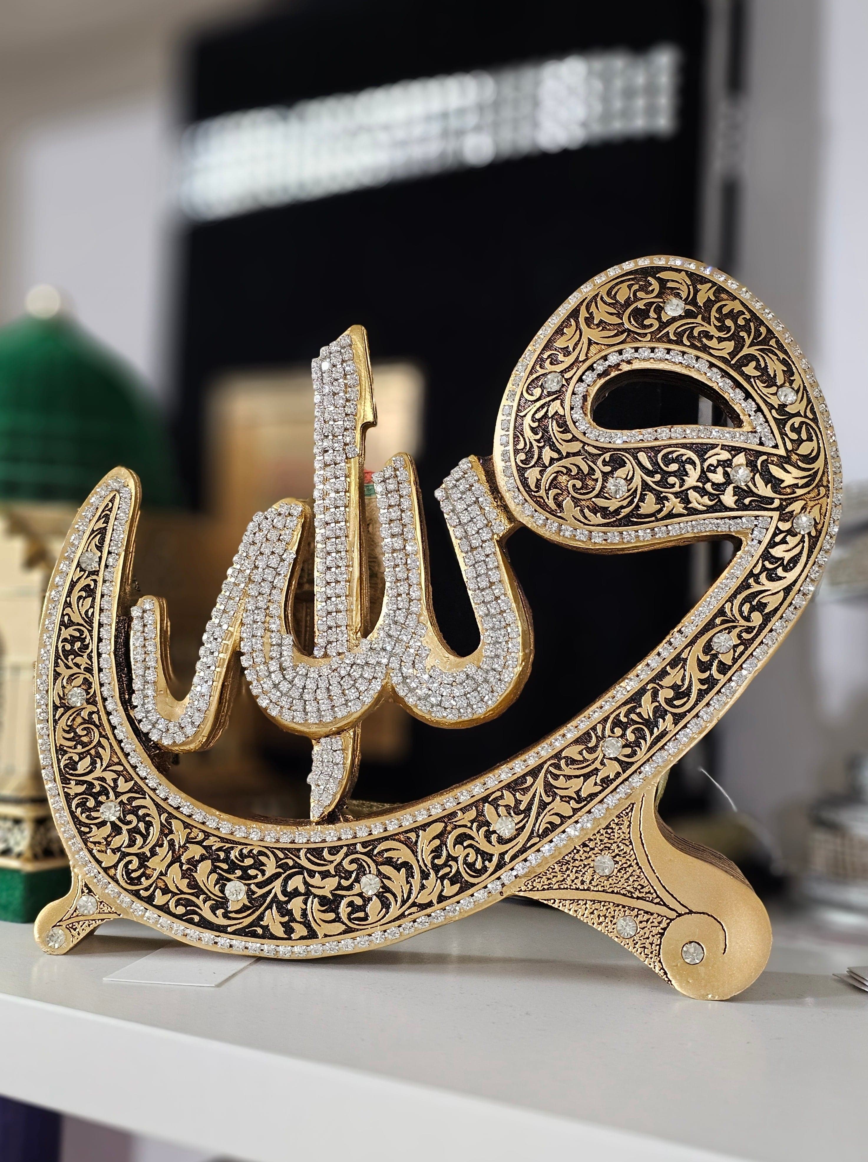 Burdaclothing Table Decor Allah (SWT) and Mohammad (PBUH)