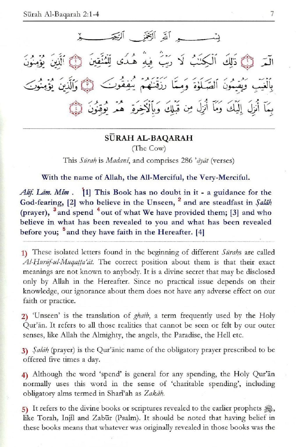 Burdaclothing The Meaning of the Noble Quran