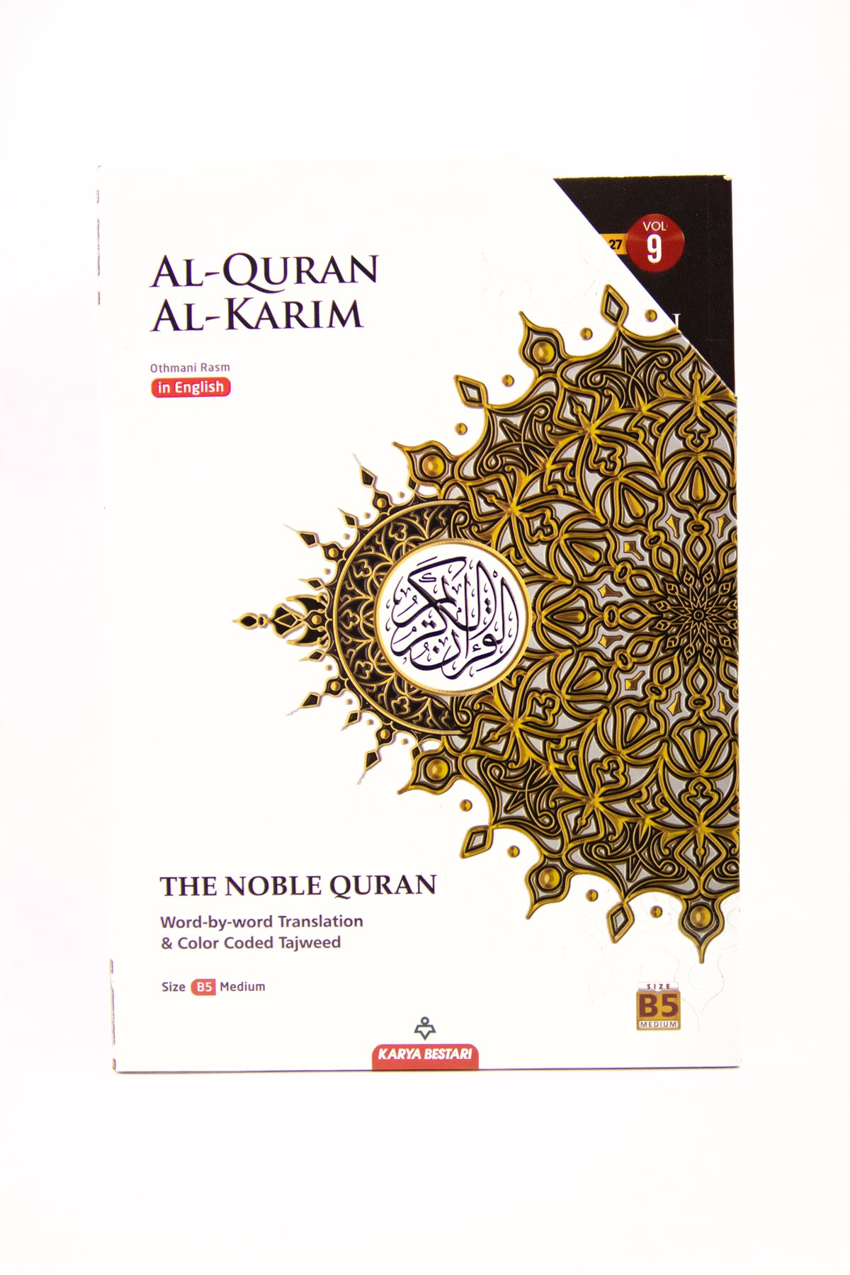 The Noble Quran Word By Word Translation and Color Coded Tajweed (English-Arabic) Noble Perjilid (B5) SIPARA SET 10 BOOKS| White by Burdaclothing