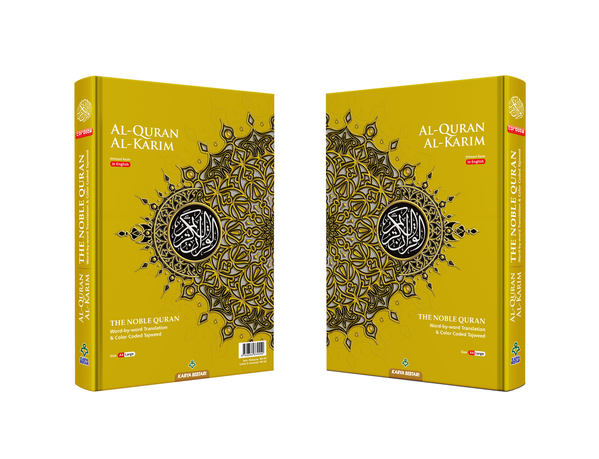 The Noble Quran Word By Word Translation and Color Coded Tajweed- Large Gold by Burdaclothing