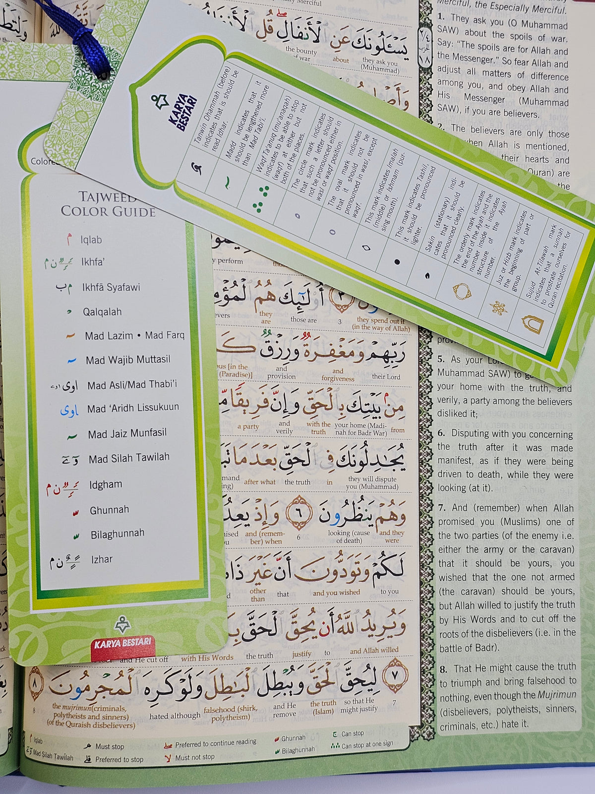 The Noble Quran Word By Word Translation and Color Coded Tajweed- Medium by Burdaclothing