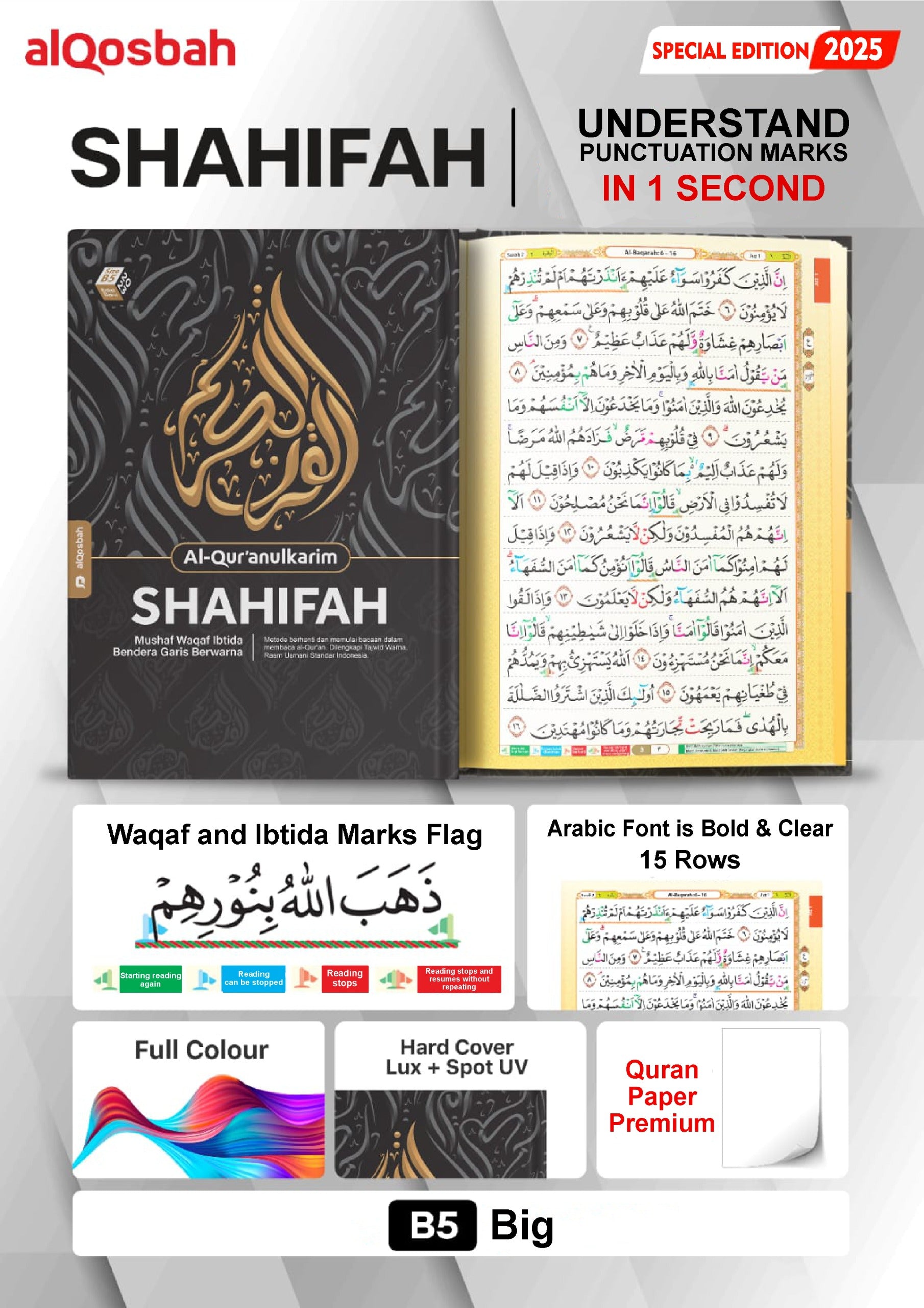 Uthmani Script (mushaf) Quran by Burdaclothing