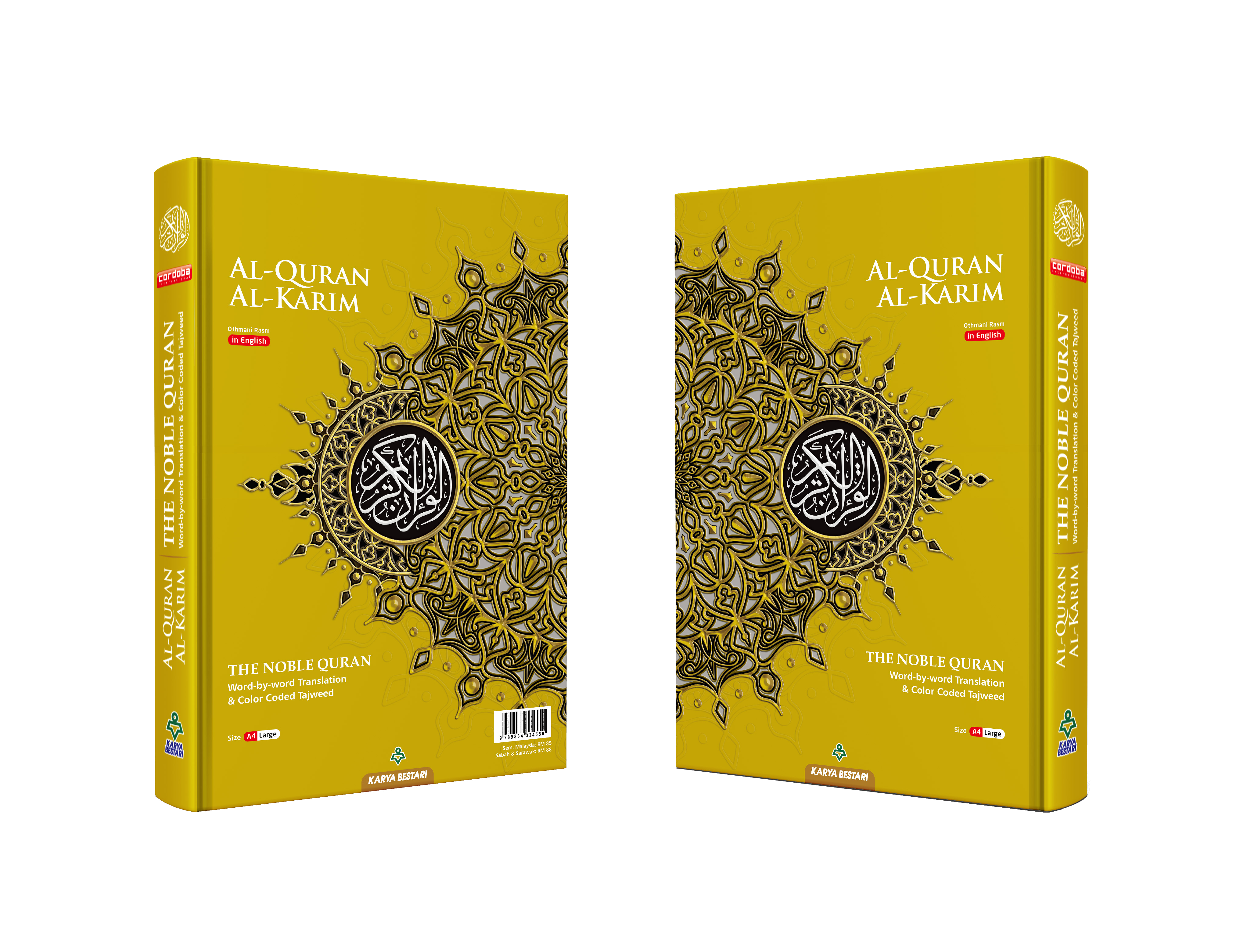 HOLY QURAN – Burdaclothing
