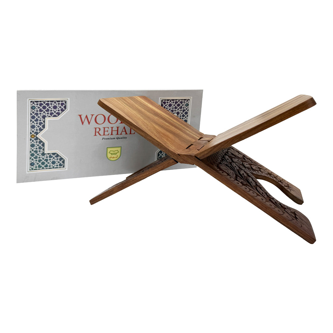 WOODEN REHAL/ Quran Stand