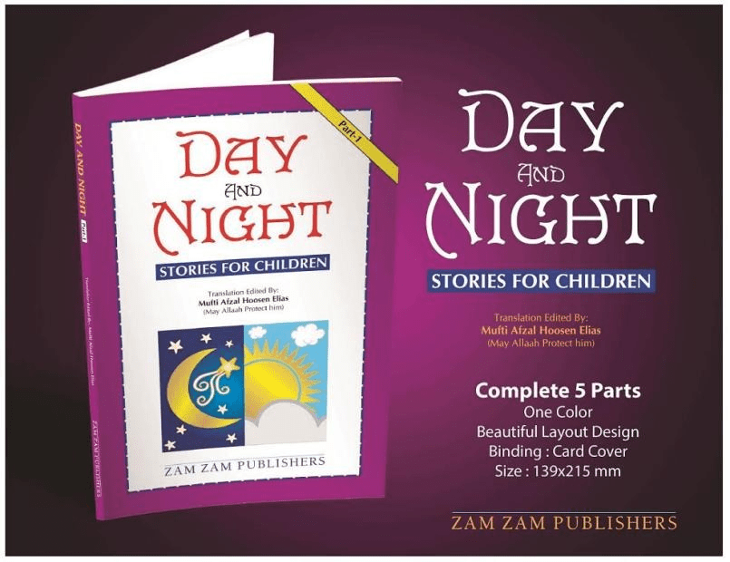 Burdaclothing DAY AND NIGHT STORIES FOR CHILDREN