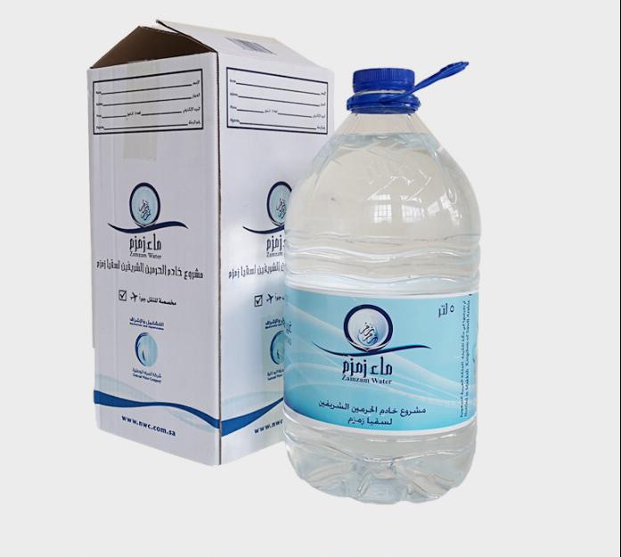 Burdaclothing ZamZam Water 5 Liter